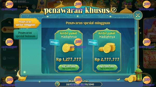 KaKWin screenshot 2