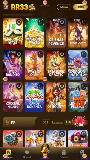 RR33 screenshot 2