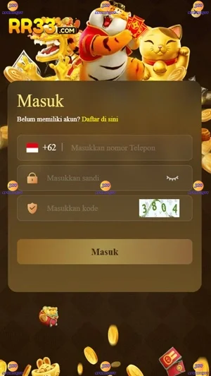 RR33 screenshot 3
