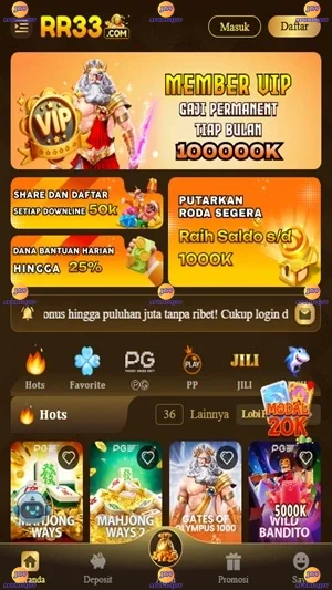 RR33 screenshot 1