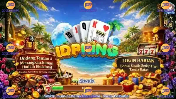 IDPKING screenshot 1