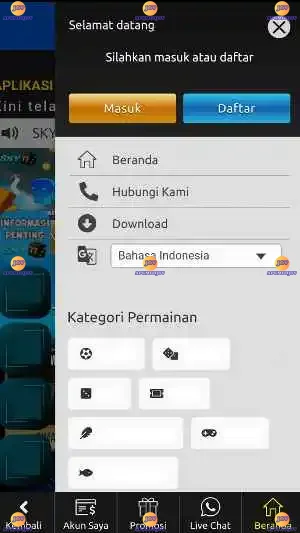 SKY77 screenshot 2