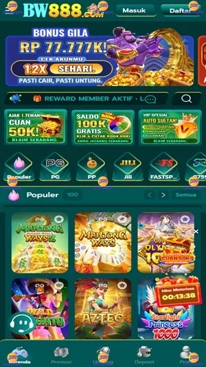 BW888 screenshot 1