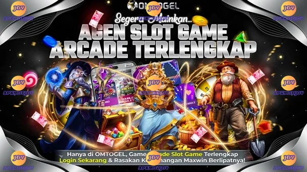 Omtogel screenshot 3