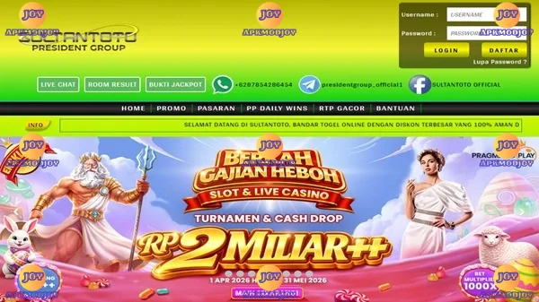 Sultantoto screenshot 3