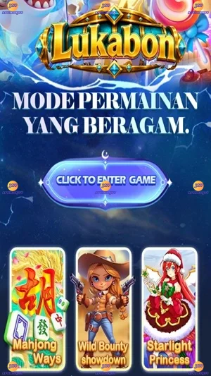 LUKABON screenshot 2