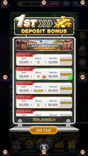 88BOS screenshot 1