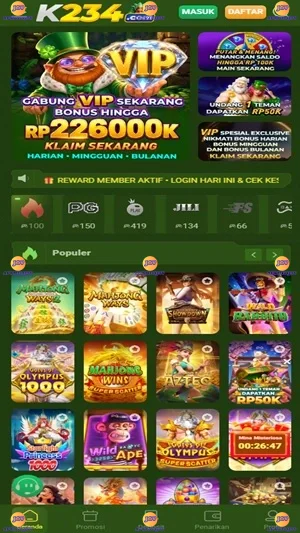 K234 screenshot 3