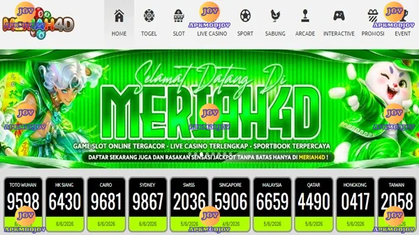 Meriah4D screenshot 3