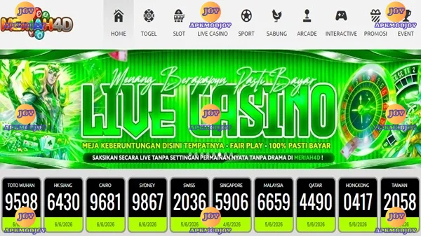 Meriah4D screenshot 2