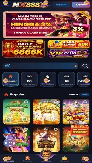 NX888 screenshot 3