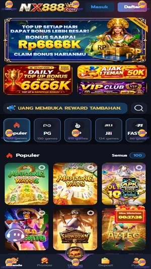 NX888 screenshot 2