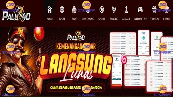 Palu4D screenshot 1