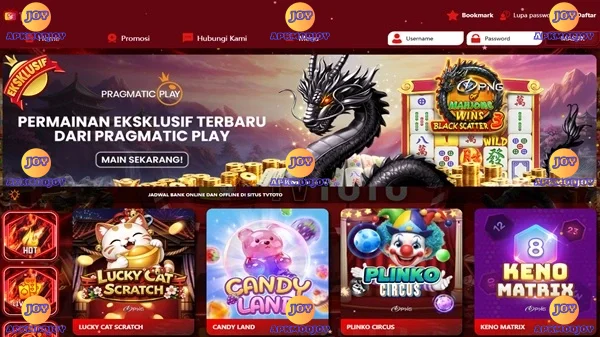 TVTOTO screenshot 1