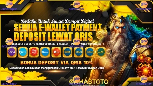 Ormastoto screenshot 1