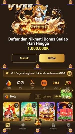 VV55 screenshot 2